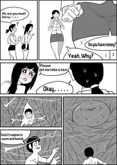 [Inside] School live [English]