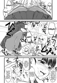 (C74) [Hi-PER PINCH (Clover)] Naburi [English] [desudesu]