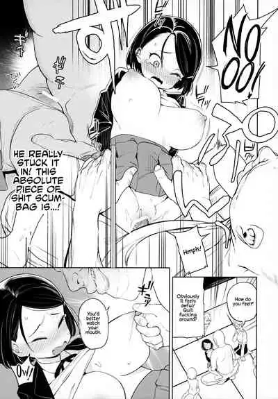 Kyouso-sama no Koto, Suki Suki Daaisuki