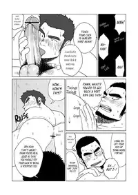 (C81) [Mousou Wakusei (Moritake)] FULLBOCKY - Sensei wa Stripper!? | FULLBOCKY - My Teacher is a Stripper!? [English] [Leon990 Scanlations]