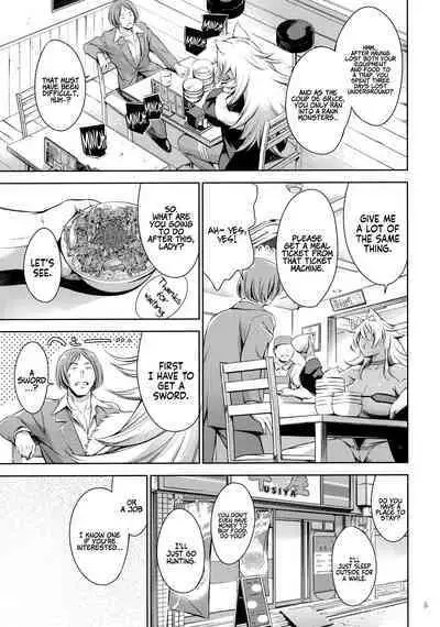 (C100) [Tuna☆Fiction (Tuna Empire)] Chichi Neko-sama ni Gyouretsu no Dekiru Soapland | A Soapland Where You Can Line Up For the Huge Titty Kitty (Mushoku Tensei ~Isekai Ittara Honki Dasu~) [English] [Coffedrug]