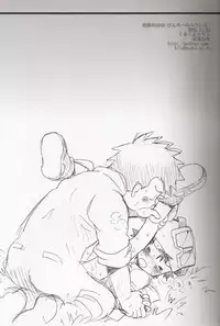 (Shota Collection 3) [KuruGuru DNA (Hoshiai Hilo)] Binrouteki Fuuin (Digimon Frontier)