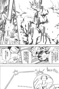 (C62) [Komachiya (Various)] Show Goes On! Funhouse 22th (Various)