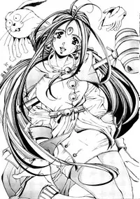 [Ryokunohara (Minato)] Style - second stage- (Ah! My Goddess)