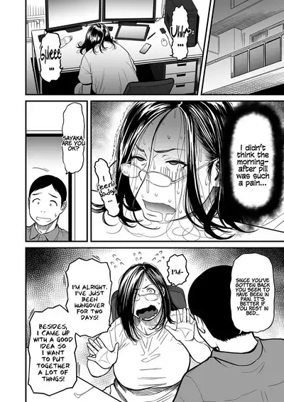 Onna Eromangaka ga Inran da nante Gensou ja nai? | Is It Not a Fantasy That The Female Erotic Mangaka Is a Pervert?