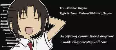 Mucchiri Dekachichi Dark Elf no Obasan to Icha Love Fudeoroshi Seikatsu