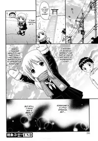 [Nendo.] Megane de H de Konamaiki! [English] {biribiri}