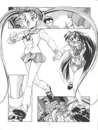 (C51) [Gambler Club (Kousaka Jun)] Pretty Sammy (Mahou Shoujo Pretty Sammy)