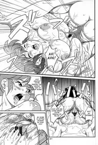 (C80) [Garakuta-ya (Neko Gohan)] Kyouran (Ranma 1/2) [English] [Fated Circle]