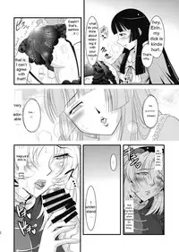 [Musashi-dou] Eirin no Kinoko wo Kaguya to Udonge ga Love Love Hon (Touhou Project) [English]