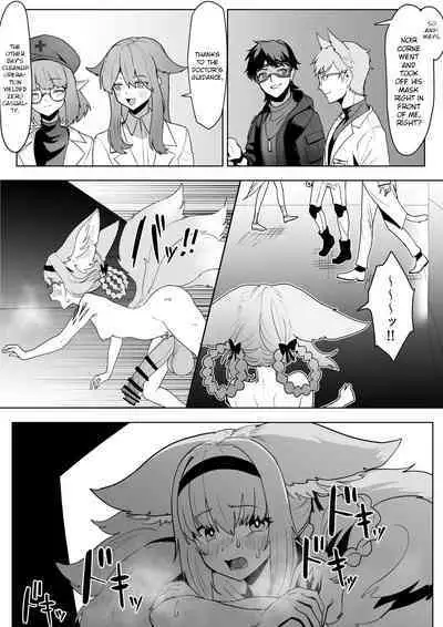 Gotsugou Nouryoku wo Te ni Ireta N*an ga, Rh*des de Mechakucha Suru Hanashi Bangaihen: S*zuran | Nyan who Gained a Convenient Ability Makes a Mess out of Rhodes Island, Extra Edition: Suzuran