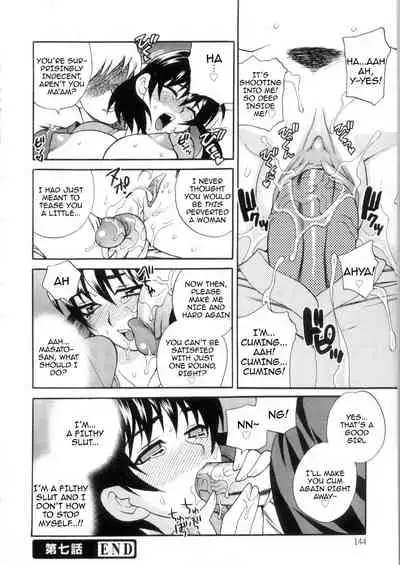 [Yukiyanagi] Ero Tsuma 1-7 [English] [Decensored]