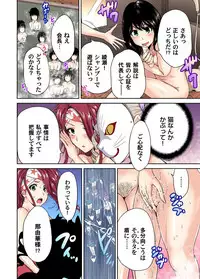 [Okumori Boy] Oretoku Shuugakuryokou ~Otoko wa Jyosou shita Ore dake!! Ch. 1-20 [Digital]