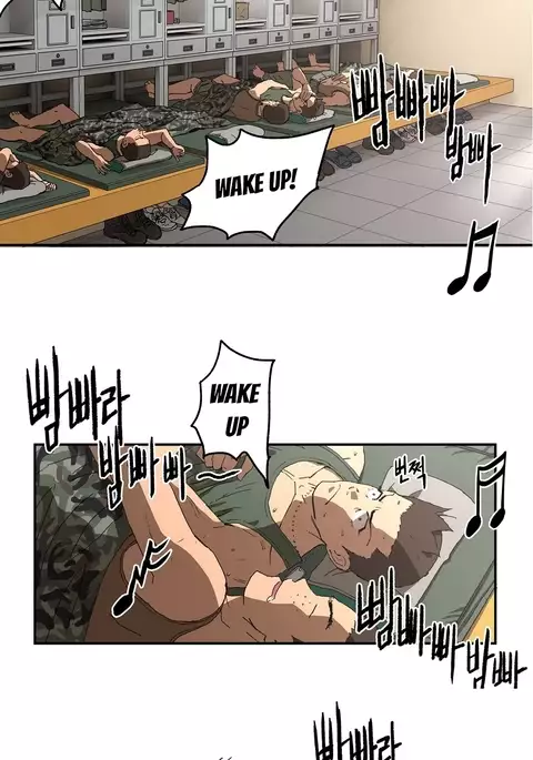 Refrain Love Ch.1-28