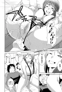 COMIC Megastore Alpha 2015-02