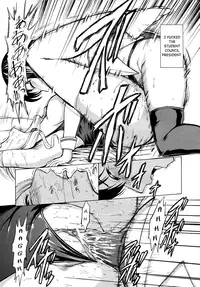 [Hakaba] Koukai Benjo | Public Toilet [English] [Tonigobe + Chocolate]