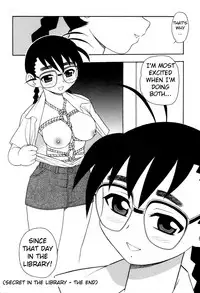 [Shinozaki Rei] Toshoshitsu no Himitsu - Secret In Library. | Secret In The Library [English] [megasean3000]