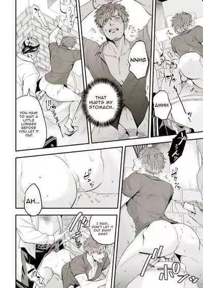 [UNKNOWN] Underground Idol stage01 JUN [English]