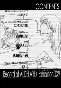 (C78) [Shuudan Bouryoku (Murasaki Syu)] Hooliganism 17 Record of ALDELAYD Act.12 Exhibition DX9 (English) =LWB=