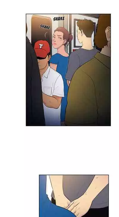 The Stand-up Guy Ch.56/56