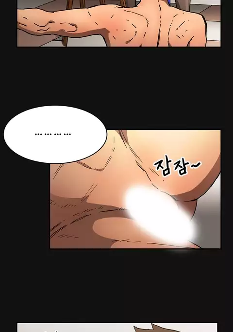 Refrain Love Ch.1-30