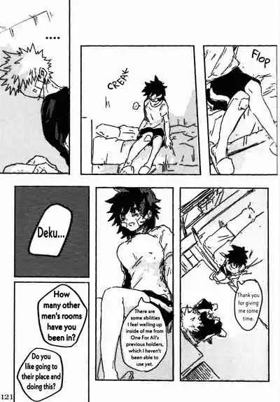 Soshite Kyoku wa yamanai | The Melody Which Ceases to End