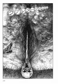 [Hayami Jun] Love Letter from Kanata