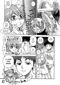 (C78) [Chuuka Mantou (Yagami Dai)] Mantou .35 (Neon Genesis Evangelion) [English] [Risette]