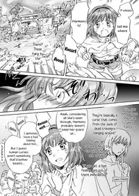 [peachpulsar (Mira)] Cutie Beast Complete Edition Ch. 1-4 [English] [Digital]