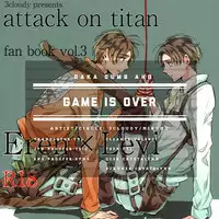 (C85) [3cloudy (Mikumo)] Game is over! (Shingeki no Kyojin) [English] [Baka Dumb Aho Scans]