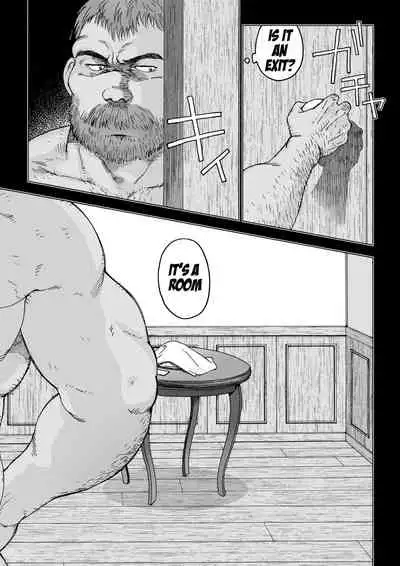 [Hiko] Fushigi no Kuni no Otou-san 1 | Daddy in Wonderland 1 [English] [Digital]