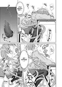 [Kamemushi (Kaminaru Fuyu)] Syokusyu Tsukue [English] [ATF] [Digital]