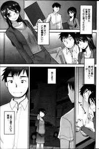 Action Pizazz Special 2013-10