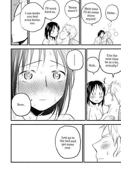 [Toyoko Daisyouten (Yamada Kintetsu)] Kodomo Tsukuru Hon | The Childmaking Book (Ase to Sekken) [English] [Digital] [Incomplete]