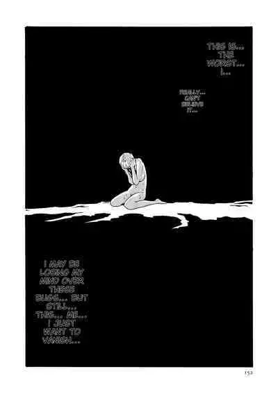 Kisei Juui Suzune - THE Parasite Doctor SUZUNE 11