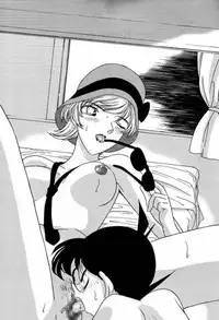 (C56) [Munchen Graph (Kita Kaduki, Mach II)] Munchen Graph Vol.5 (Detective Conan) [English] {SaHa}