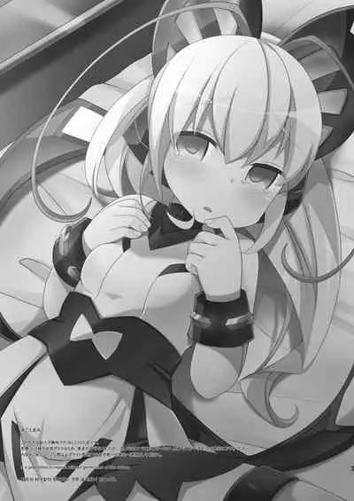 [Touri (Sano Akira)] Shousoukan to Akuma no Sasayaki (Azure Striker Gunvolt 2) [Digital]