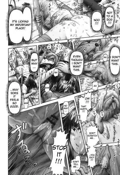 Ero Ero Sannin Musume ga Iku!!!