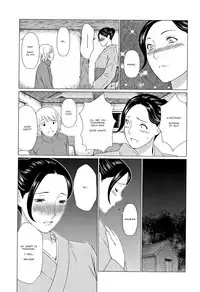 [Takasugi Kou] Shinmurou Kitan | Mysthaven [English] [MisterJ167]