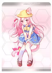 (COMIC1☆15) [PiyoPit (Piyodera Mucha)] ] Kisaragi-chan wa Kawaisou ja Nai!2 - Kisaragi-chan is not pitiful!2 (Azur Lane) [Chinese] [水寒汉化]