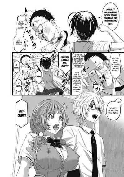 [Ryoh-zoh] Hinamix Vol. 1-15 [English] [EroGPx] [Digital]