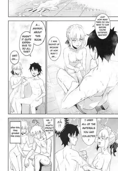(C94) [LOFLAT (Prime)] Chaldea Soap SSS-kyuu Gohoushi Maid (Fate/Grand Order) [English] [wolfspitz]