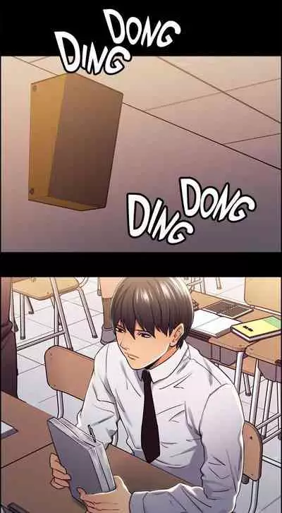 Taste of Forbbiden Fruit Ch.14/24