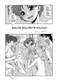(C62) [NiKomark (Minazuki Juuzou, Twilight)] Tsuki ni Kawatte Nikomark (Sailor Moon) [English]