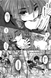 COMIC HOTMILK 2016-02