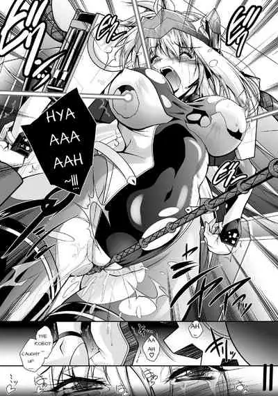 Galaxy Investigation Agent Eira