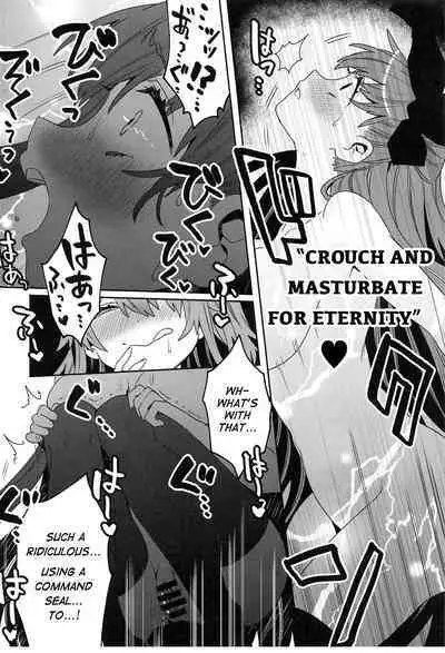 Shinkai Dennou Rakudo E.RA.BB Sono San | Deep Digital Paradise E.RA.BB Part 3