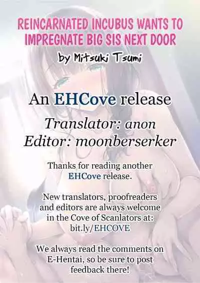 Tensei Incubus wa Tonari no Onee-chan o Haramasetai | A Reincarnated Incubus Wants to Impregnate the Girl Next Door