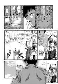 [Nishikawa Kou] Alice [English] [Brolen]