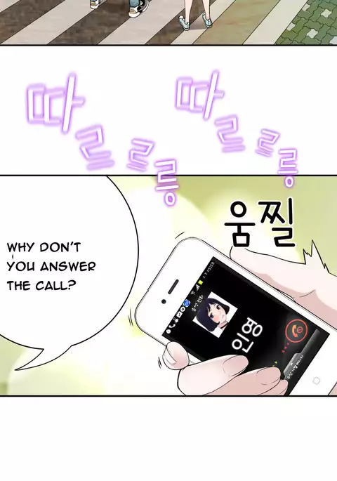 Tissue Thieves Ch.1-21